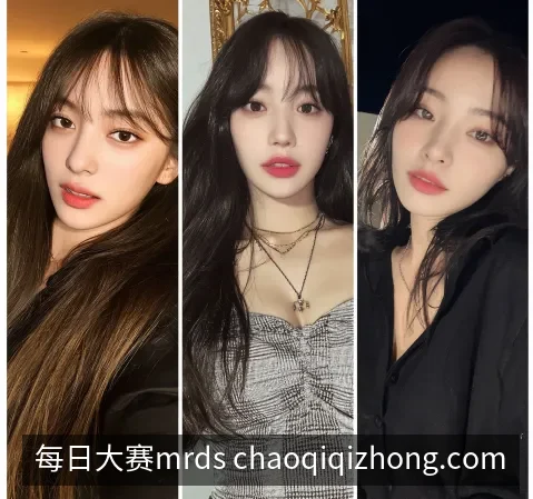 热点线索台
